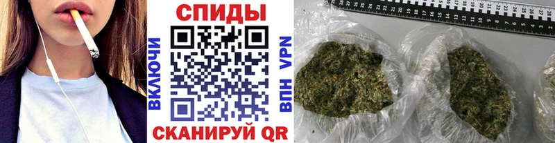 Бутират 99%  гидра ссылки  Белёв 