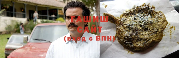 гидропоника Белоозёрский