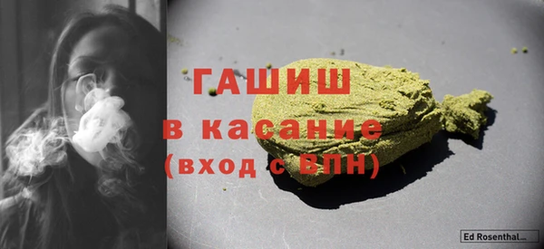 винт Богородицк
