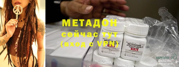 гидропоника Белоозёрский