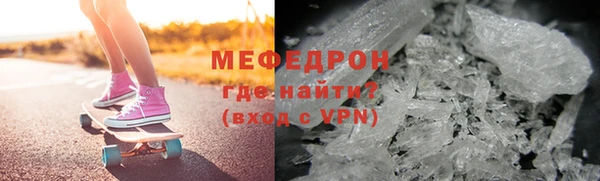 гидропоника Белоозёрский