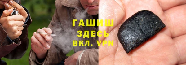 прущая мука Беломорск