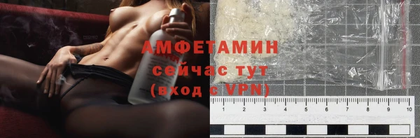 гидропоника Белоозёрский