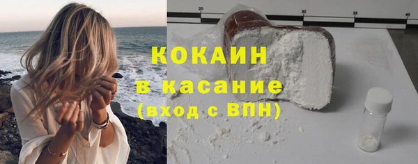 прущая мука Богданович