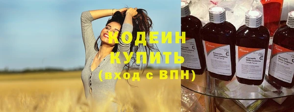 гидропоника Белоозёрский