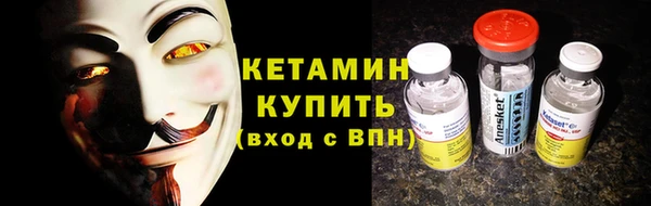 гидропоника Белоозёрский