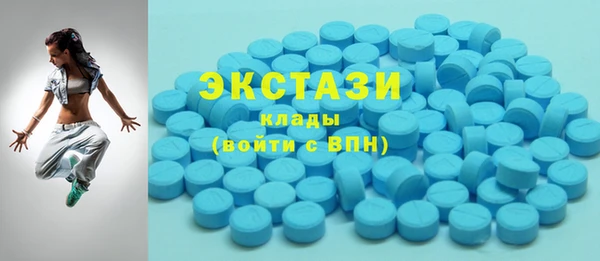 прущая мука Беломорск
