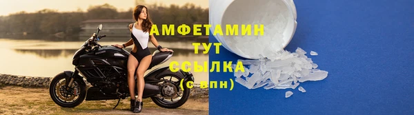 гидропоника Белоозёрский