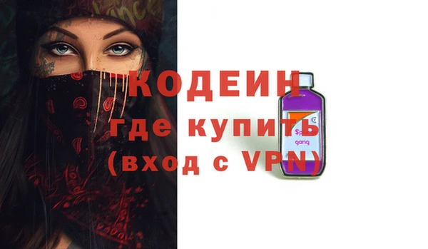 гидропоника Белоозёрский