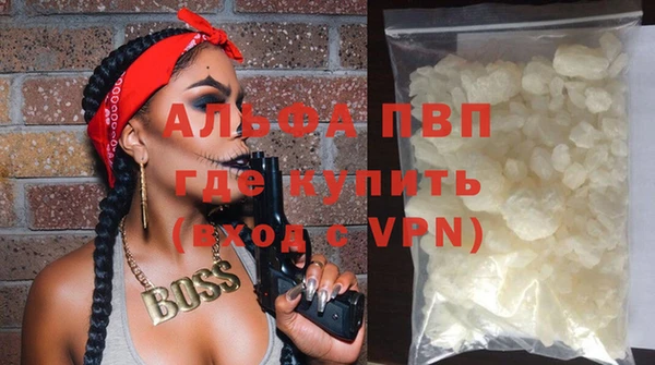 MESCALINE Струнино
