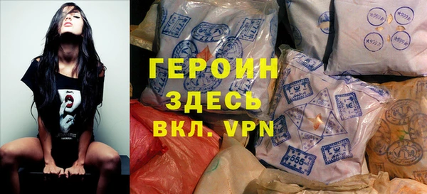 гидропоника Белоозёрский