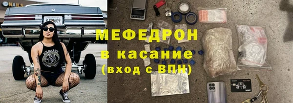ALPHA PVP Баксан