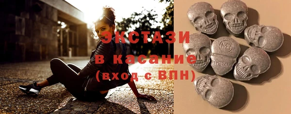 гидропоника Белоозёрский