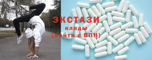 винт Богородицк