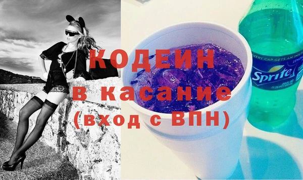 apvp Строитель