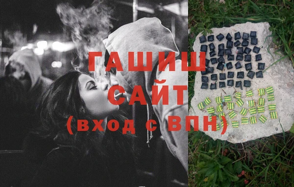 гидропоника Белоозёрский