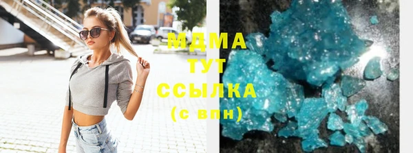 гидропоника Белоозёрский