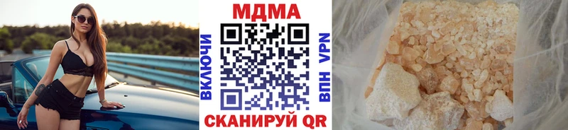 MDMA VHQ  Белёв 