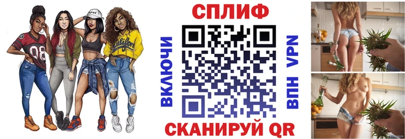 Марихуана Bruce Banner  Белёв 